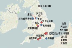又是绝杀！第94分钟点球制胜，利物浦豪取4连胜，新援造点建功！